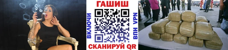 купить наркоту Верхняя Салда ГАШ Изолятор