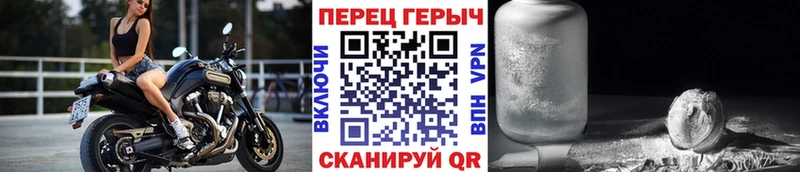 продажа наркотиков  Верхняя Салда  ГЕРОИН белый 