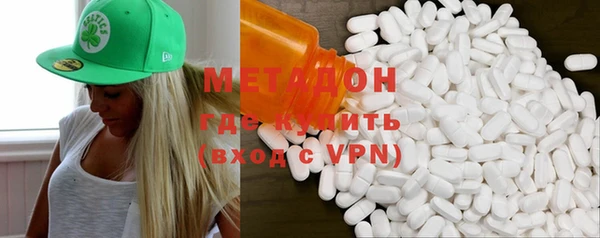 марки nbome Баксан