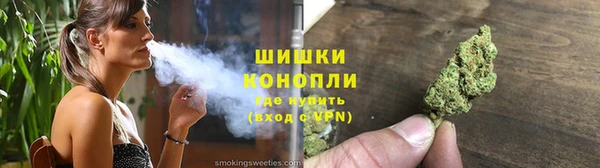 стафф Балабаново