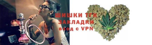 MESCALINE Балахна
