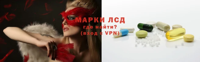 марки nbome Баксан