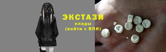 стафф Балабаново