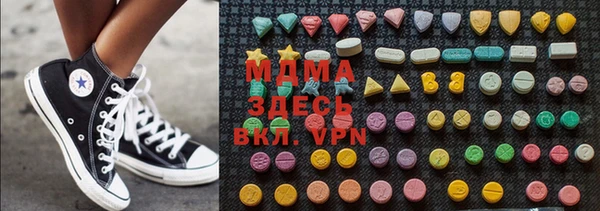 марки nbome Баксан