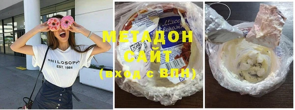 марки nbome Баксан