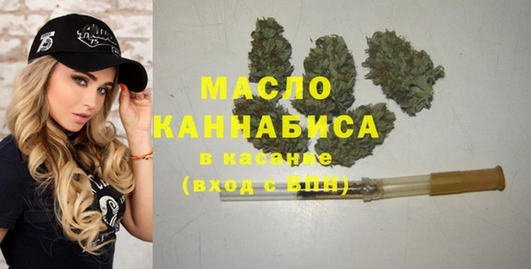 марки nbome Баксан
