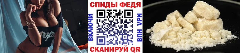 МЕТАМФЕТАМИН Декстрометамфетамин 99.9%  Верхняя Салда 