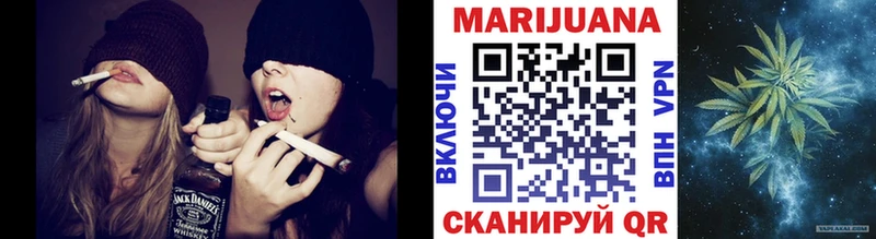 сайты даркнета состав  Верхняя Салда  МАРИХУАНА гибрид 
